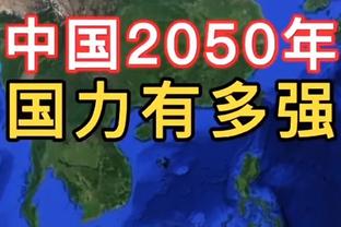 天赋异禀！这哥们太嚣张了 3v3打半场穿拖鞋也能碾压！